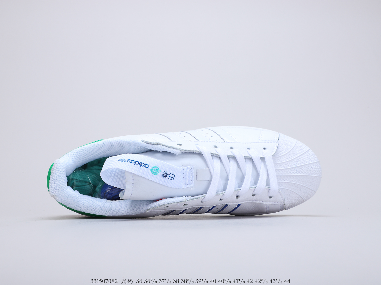 150 阿迪达斯Adidas Superstar 三叶草贝壳头  城市限定 真标原盒 原底原面 正确版白底  FW2847