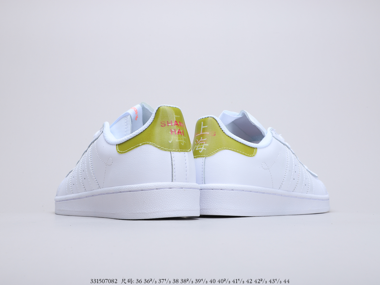 150 阿迪达斯Adidas Superstar 三叶草贝壳头  城市限定  货号：FW2857