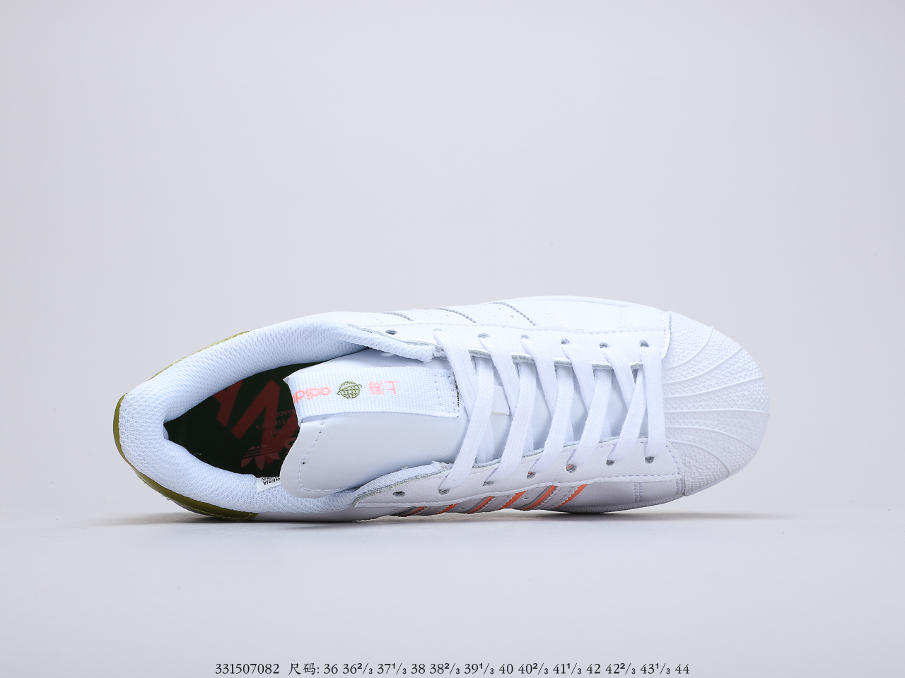 150 阿迪达斯Adidas Superstar 三叶草贝壳头  城市限定  货号：FW2857