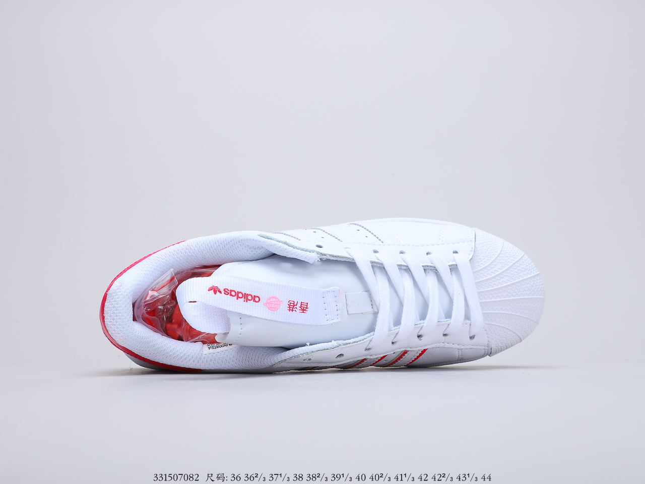 150 阿迪达斯Adidas Superstar 三叶草贝壳头  货号：FW2855