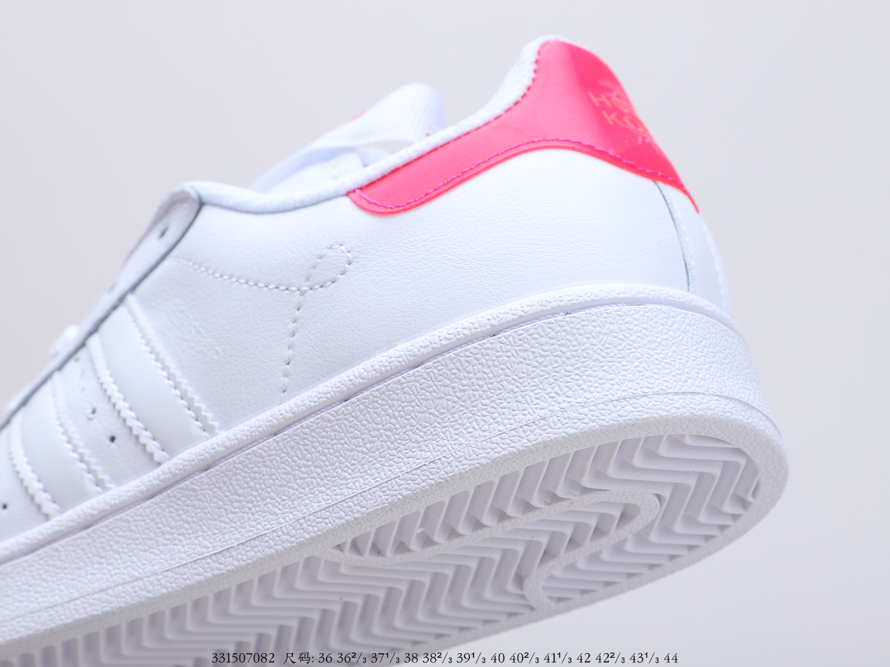 150 阿迪达斯Adidas Superstar 三叶草贝壳头  货号：FW2855