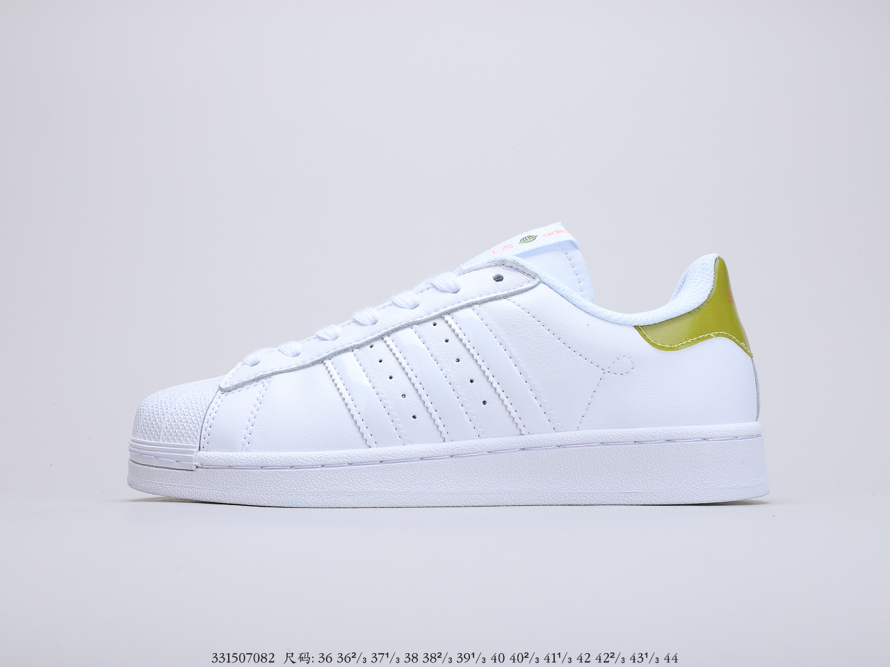 150 阿迪达斯Adidas Superstar 三叶草贝壳头  城市限定 真标原盒