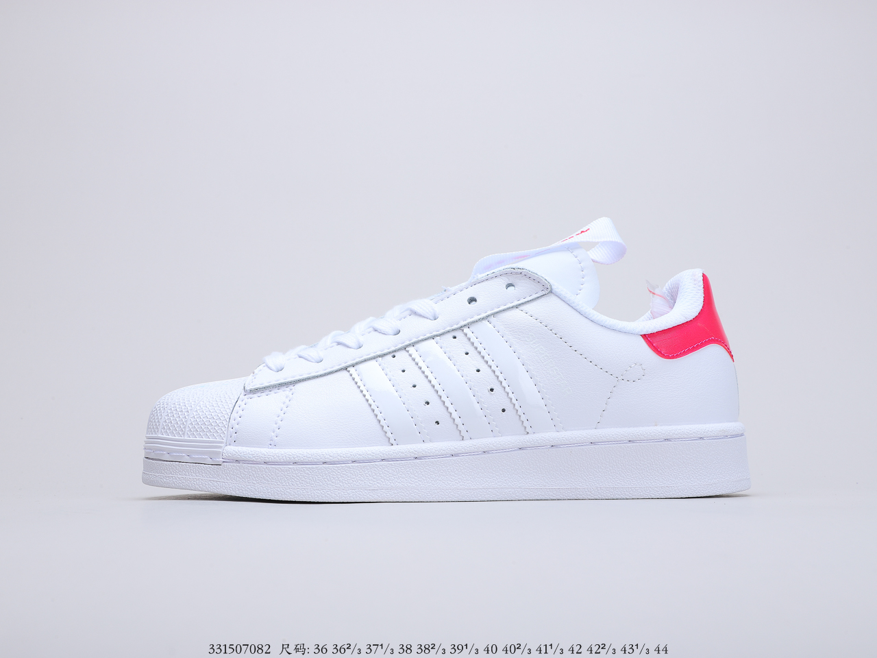150 阿迪达斯Adidas Superstar 三叶草贝壳头  城市限定 真标原盒