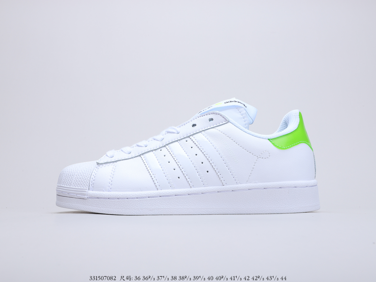 150 阿迪达斯Adidas Superstar 三叶草贝壳头  城市限定 真标原盒