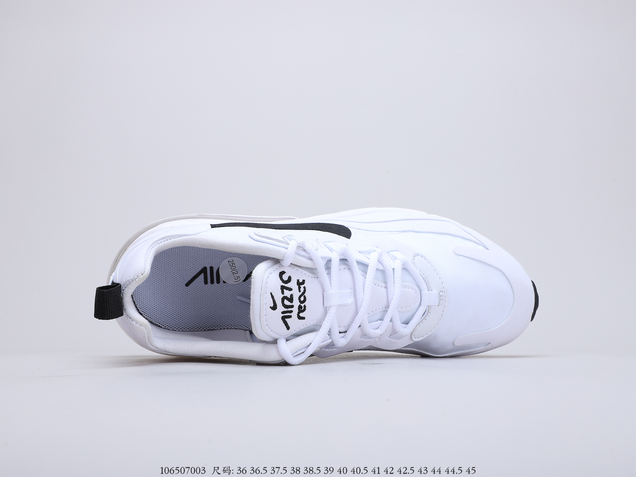 160 耐克NIKE AIR MAX 270 React 半掌气垫跑步鞋 货号：CI3899-101
