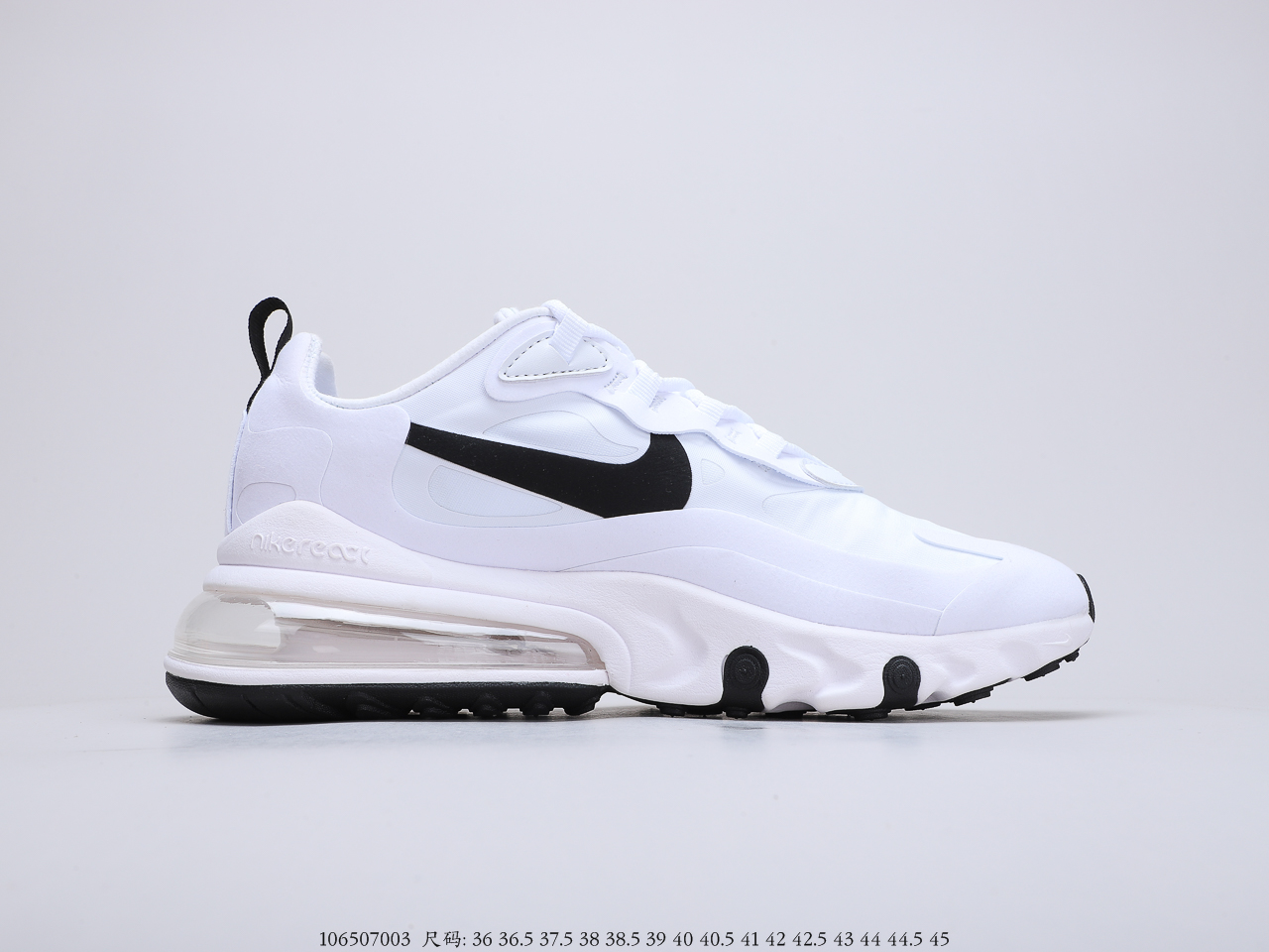 160 耐克NIKE AIR MAX 270 React 半掌气垫跑步鞋 货号：CI3899-101