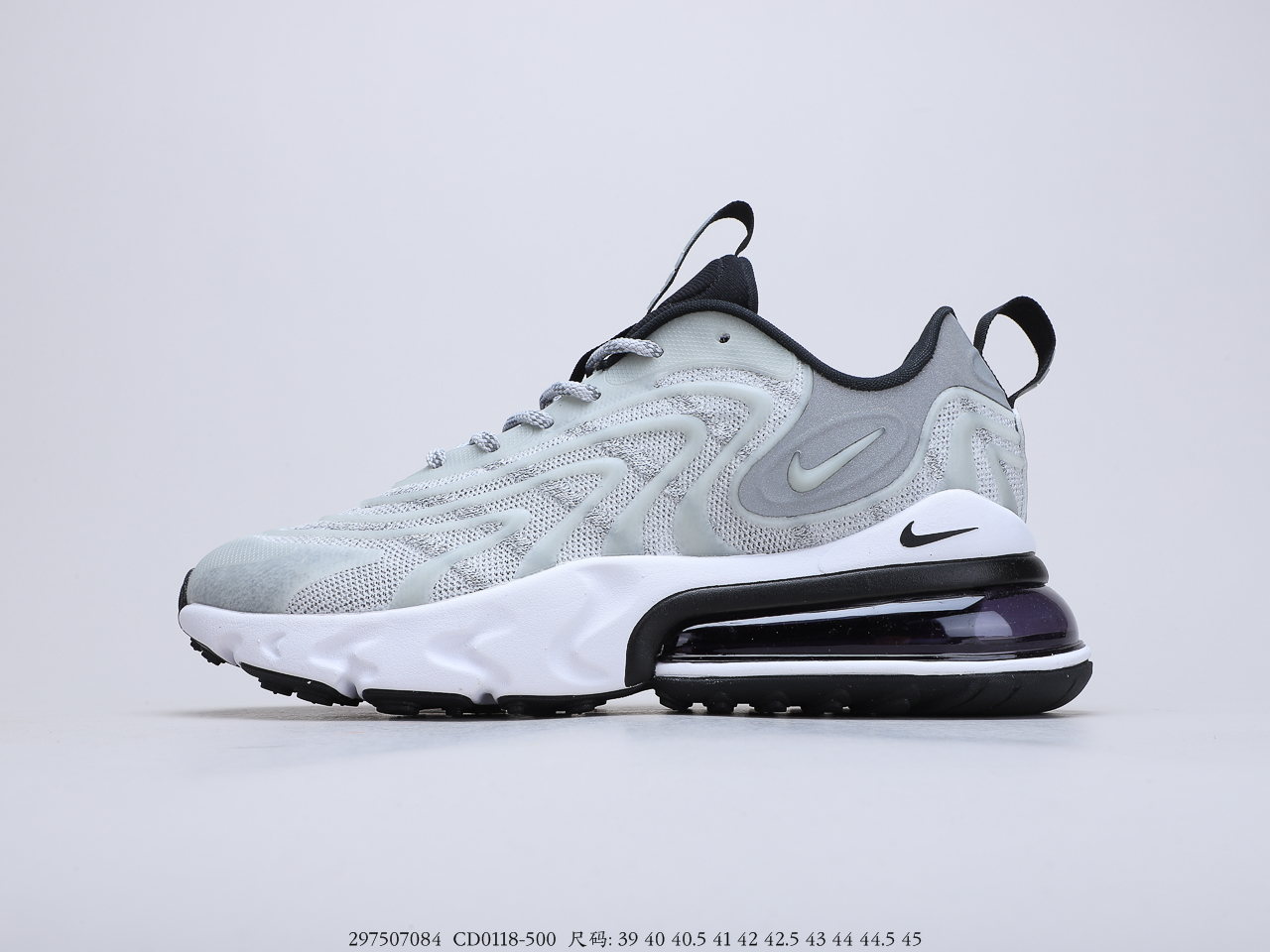 250公司级夜光满天星 耐克Air Max 270 React ENG 夜光3M反光 货号：CD0118-500