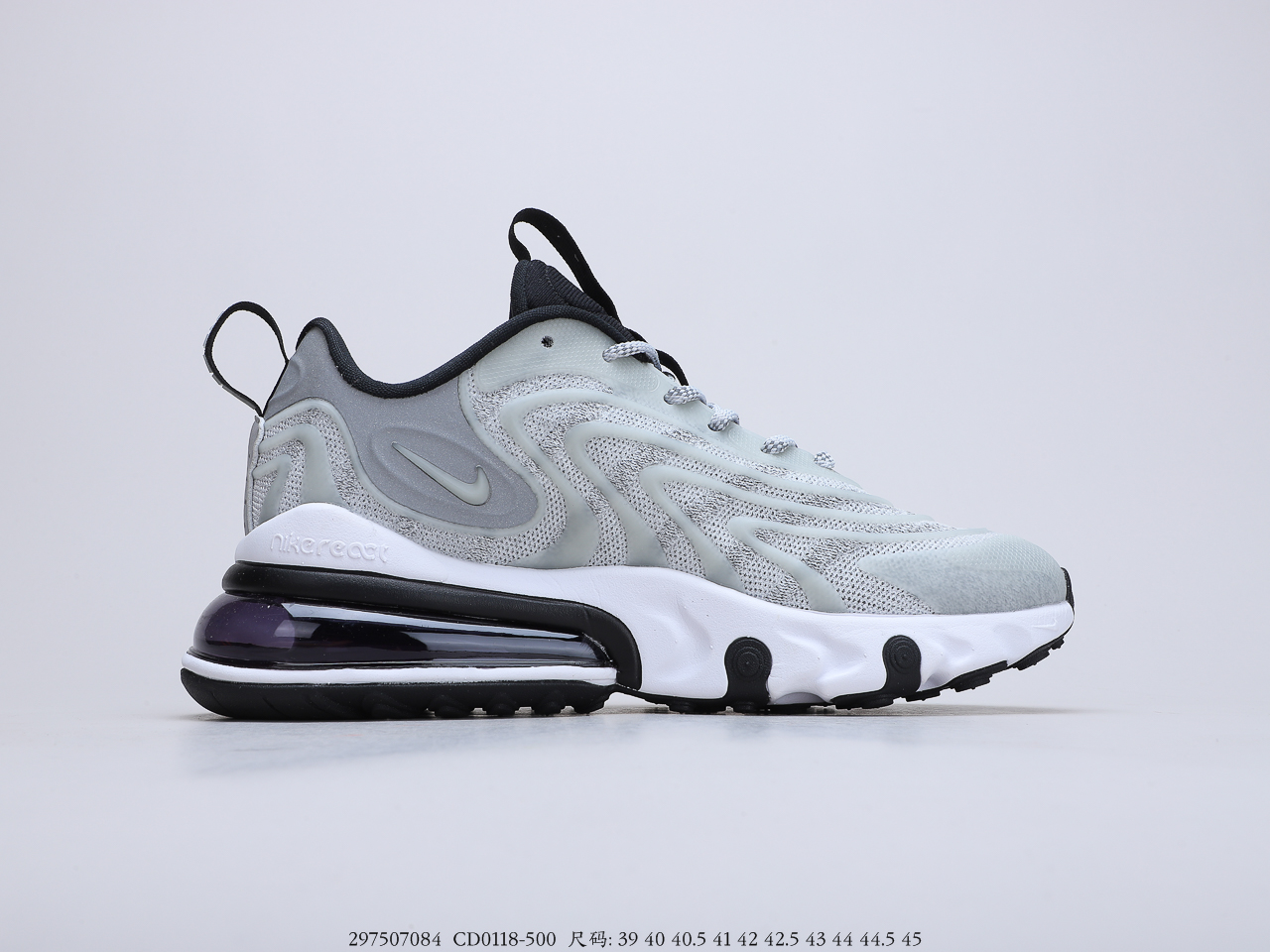 250公司级夜光满天星 耐克Air Max 270 React ENG 夜光3M反光 货号：CD0118-500