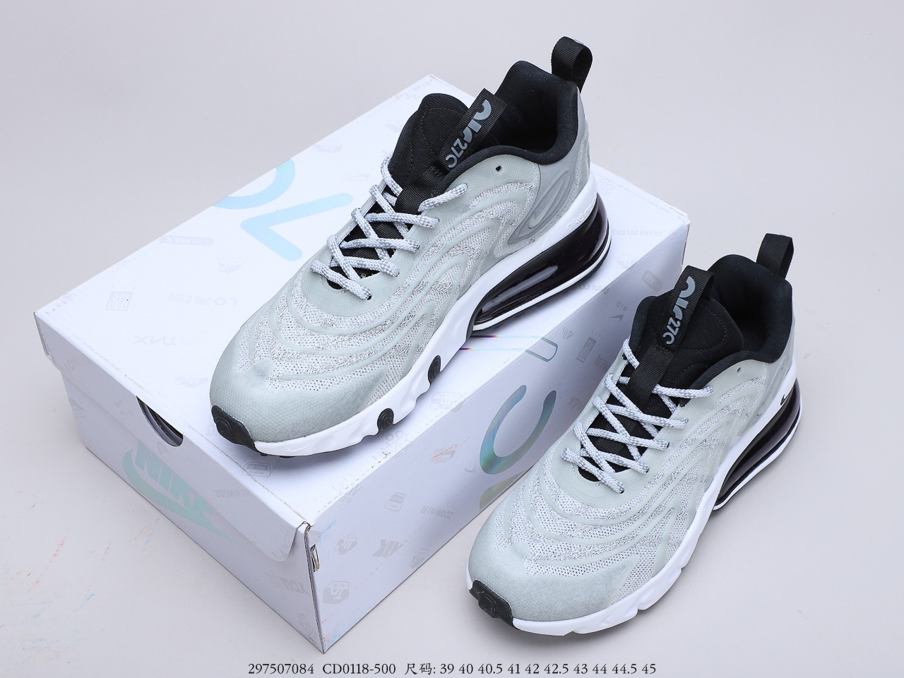 250公司级夜光满天星 耐克Air Max 270 React ENG 夜光3M反光 货号：CD0118-500