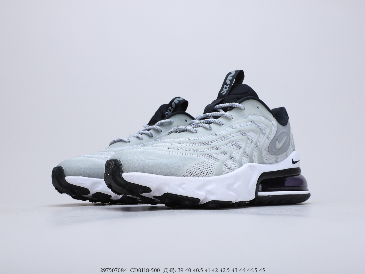 250公司级夜光满天星 耐克Air Max 270 React ENG 夜光3M反光 货号：CD0118-500