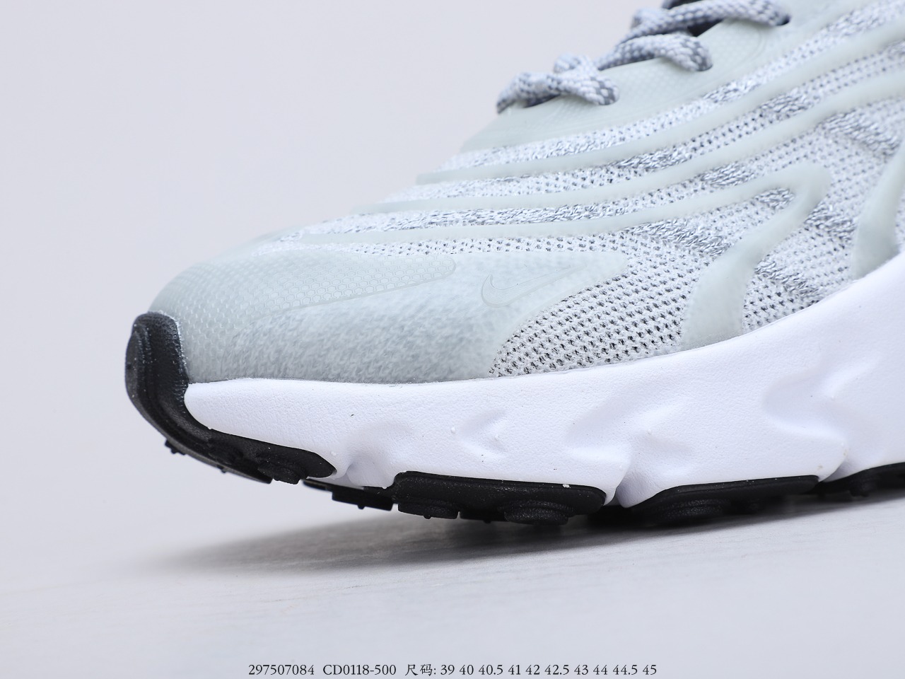 250公司级夜光满天星 耐克Air Max 270 React ENG 夜光3M反光 货号：CD0118-500