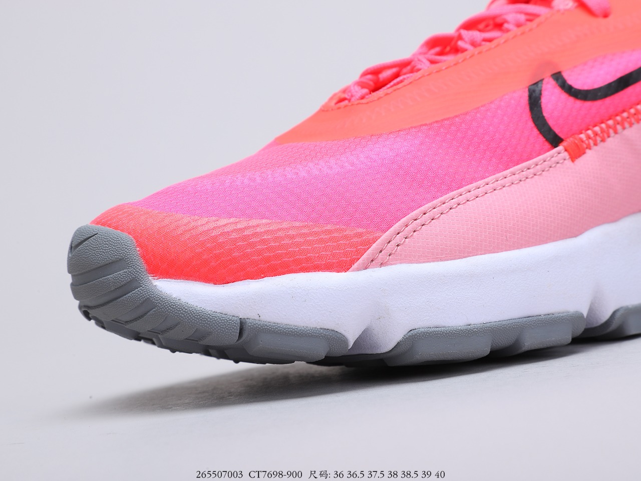 160 耐克Nike Air Max 2090 耐克2020春季新款气垫跑鞋 官网新款强力操作主推 客供真实压强气垫CT7698-900