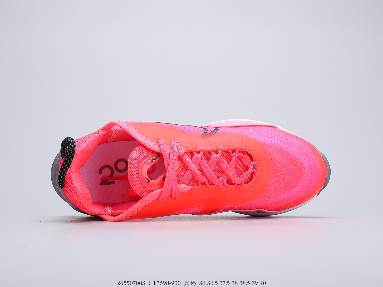 160 耐克Nike Air Max 2090 耐克2020春季新款气垫跑鞋 官网新款强力操作主推 客供真实压强气垫CT7698-900