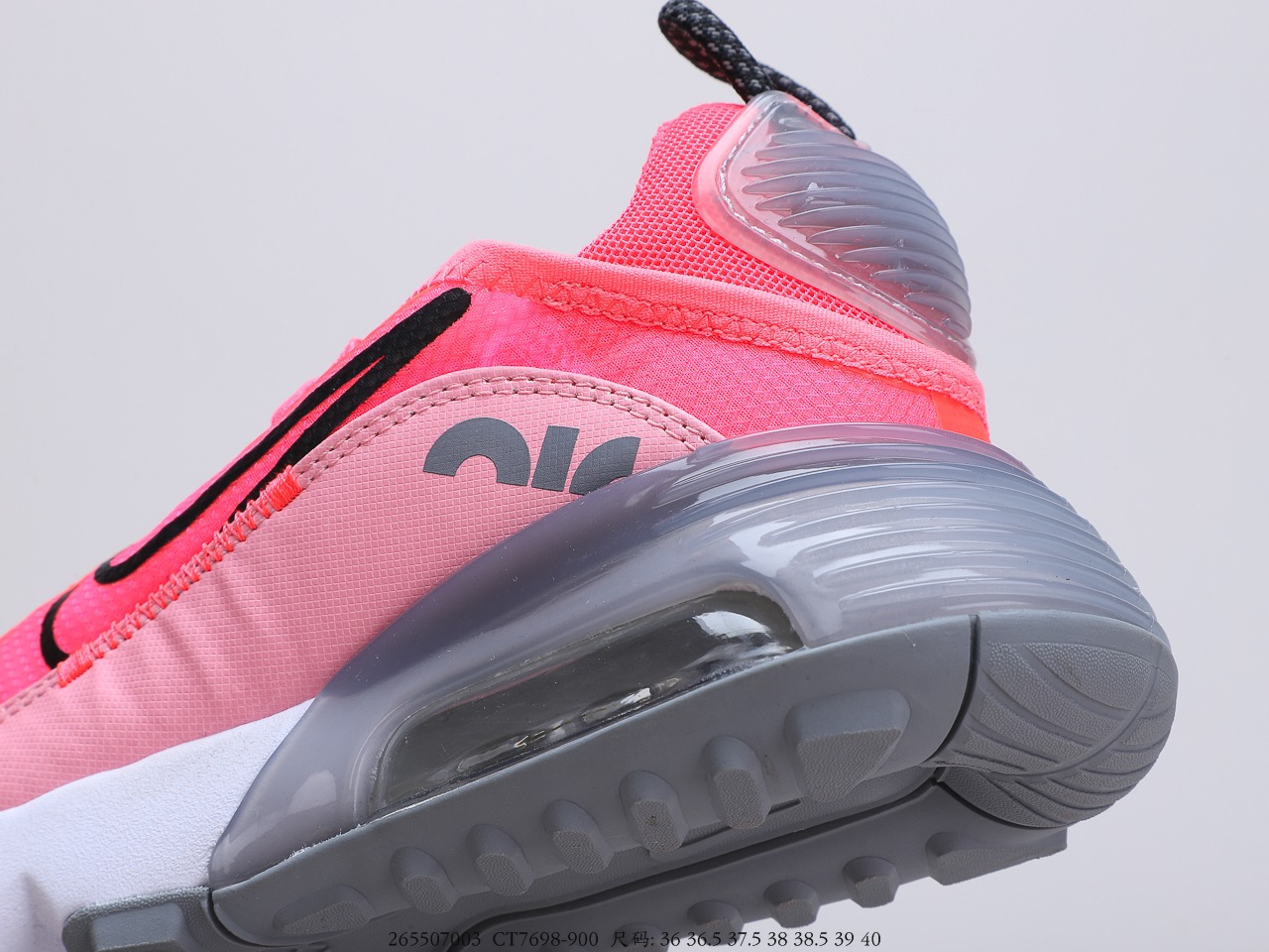 160 耐克Nike Air Max 2090 耐克2020春季新款气垫跑鞋 官网新款强力操作主推 客供真实压强气垫CT7698-900