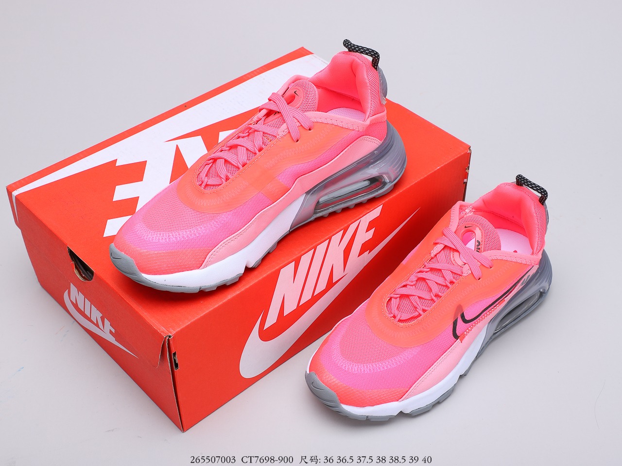 160 耐克Nike Air Max 2090 耐克2020春季新款气垫跑鞋 官网新款强力操作主推 客供真实压强气垫CT7698-900