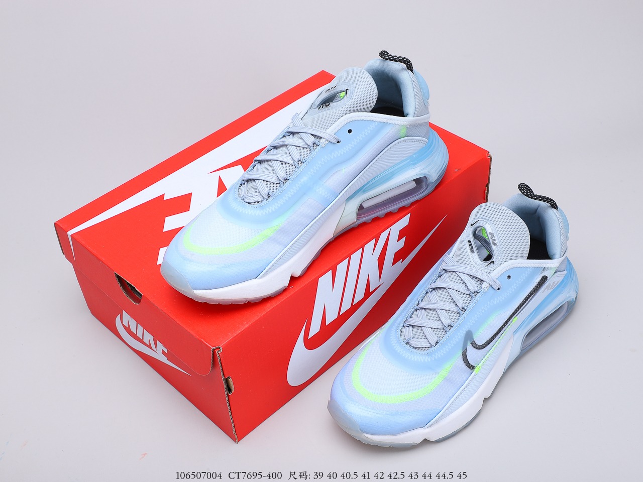 210公司级 耐克Nike Air Max 2090  官网新款强力操作主推CT7695-400