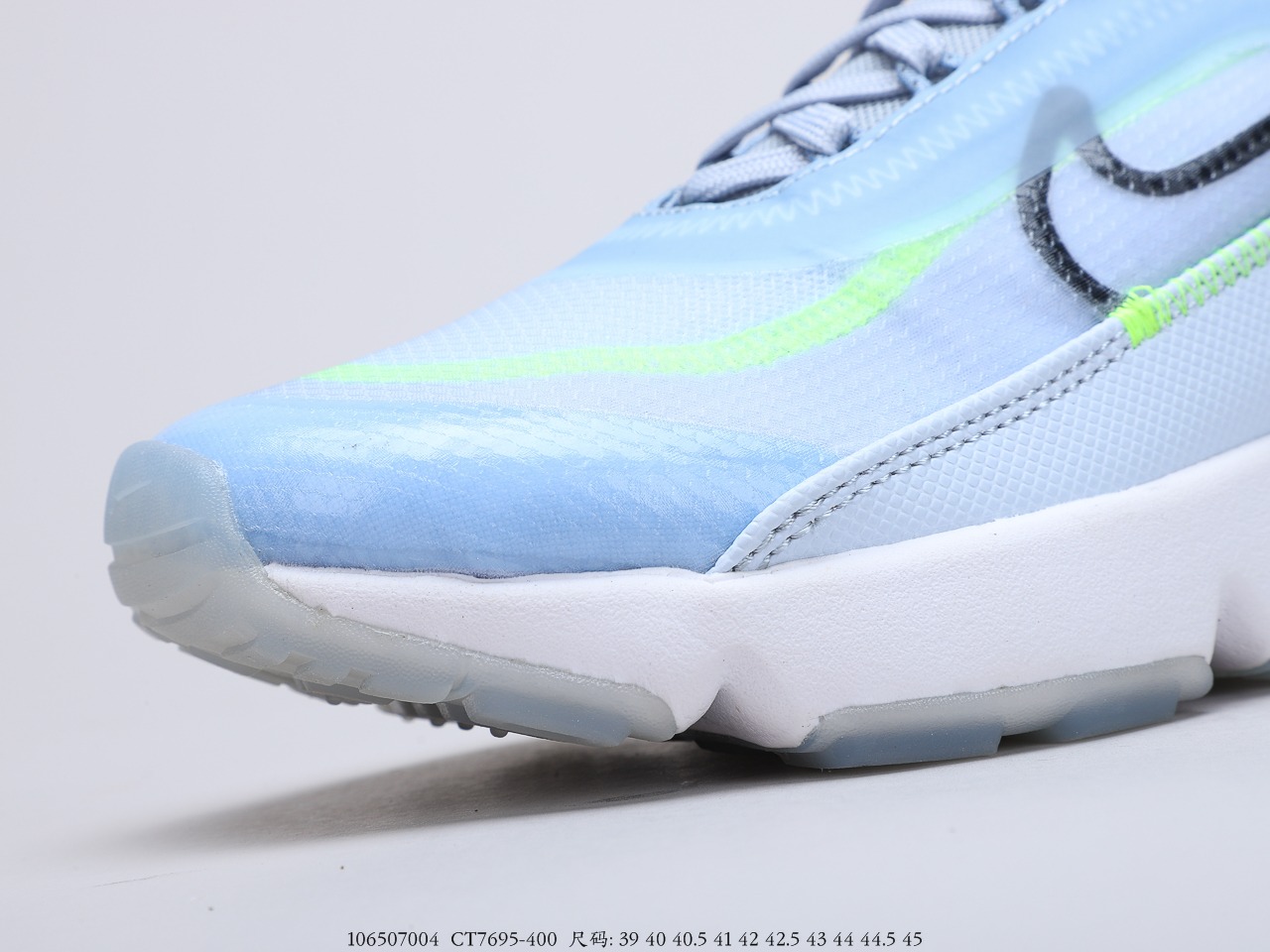 210公司级 耐克Nike Air Max 2090  官网新款强力操作主推CT7695-400