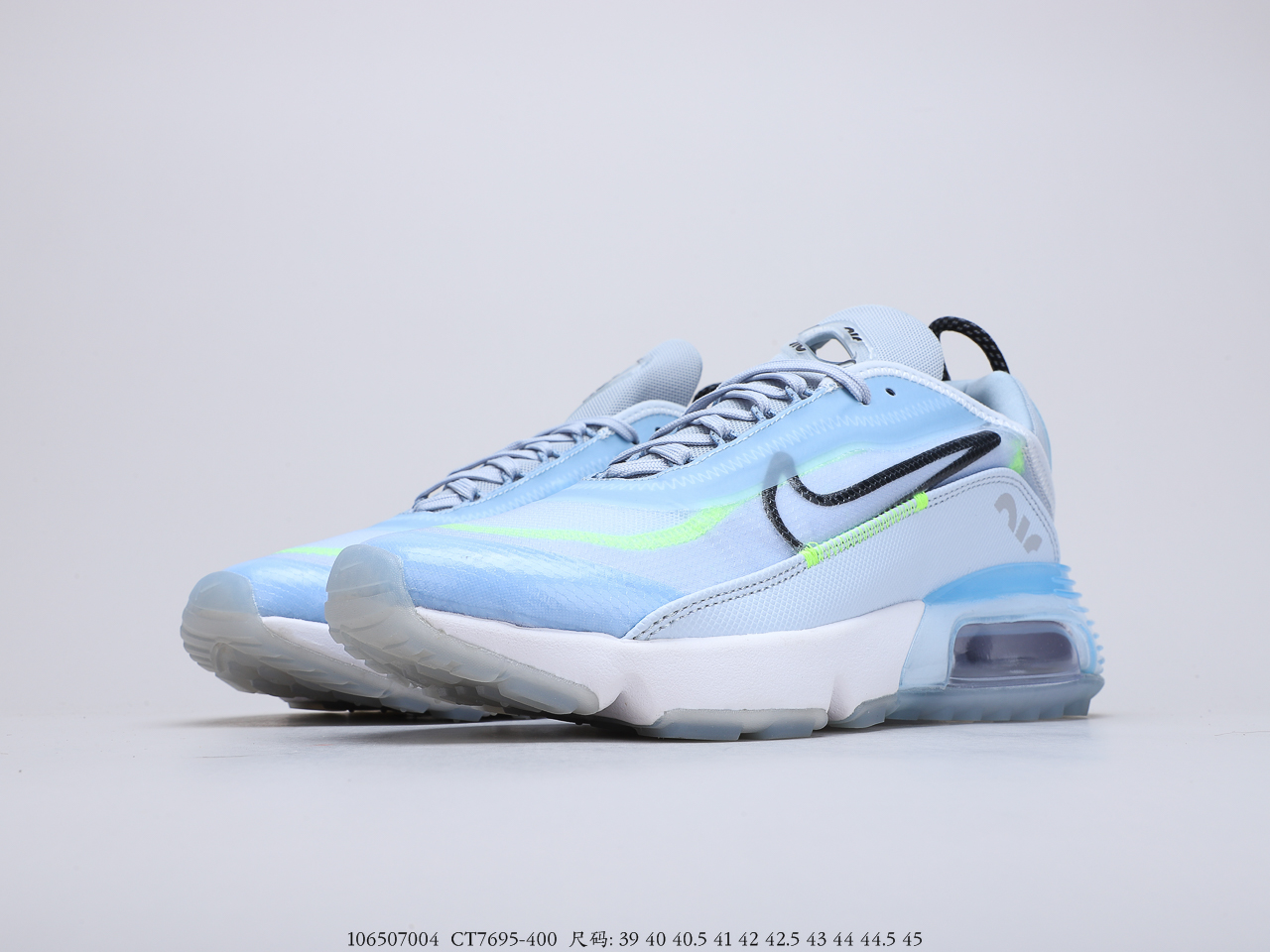 210公司级 耐克Nike Air Max 2090  官网新款强力操作主推CT7695-400