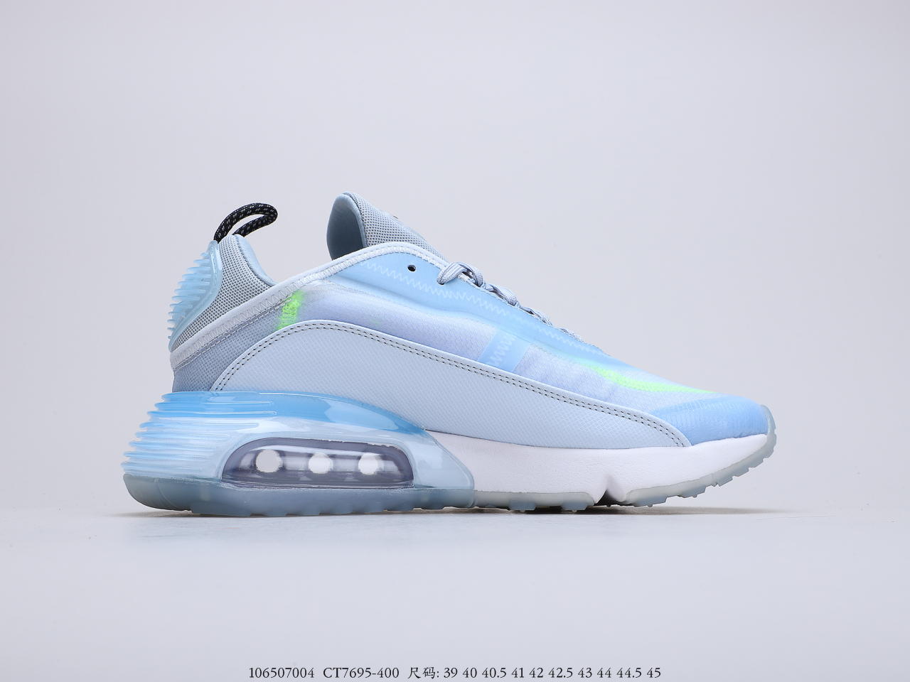 210公司级 耐克Nike Air Max 2090  官网新款强力操作主推CT7695-400