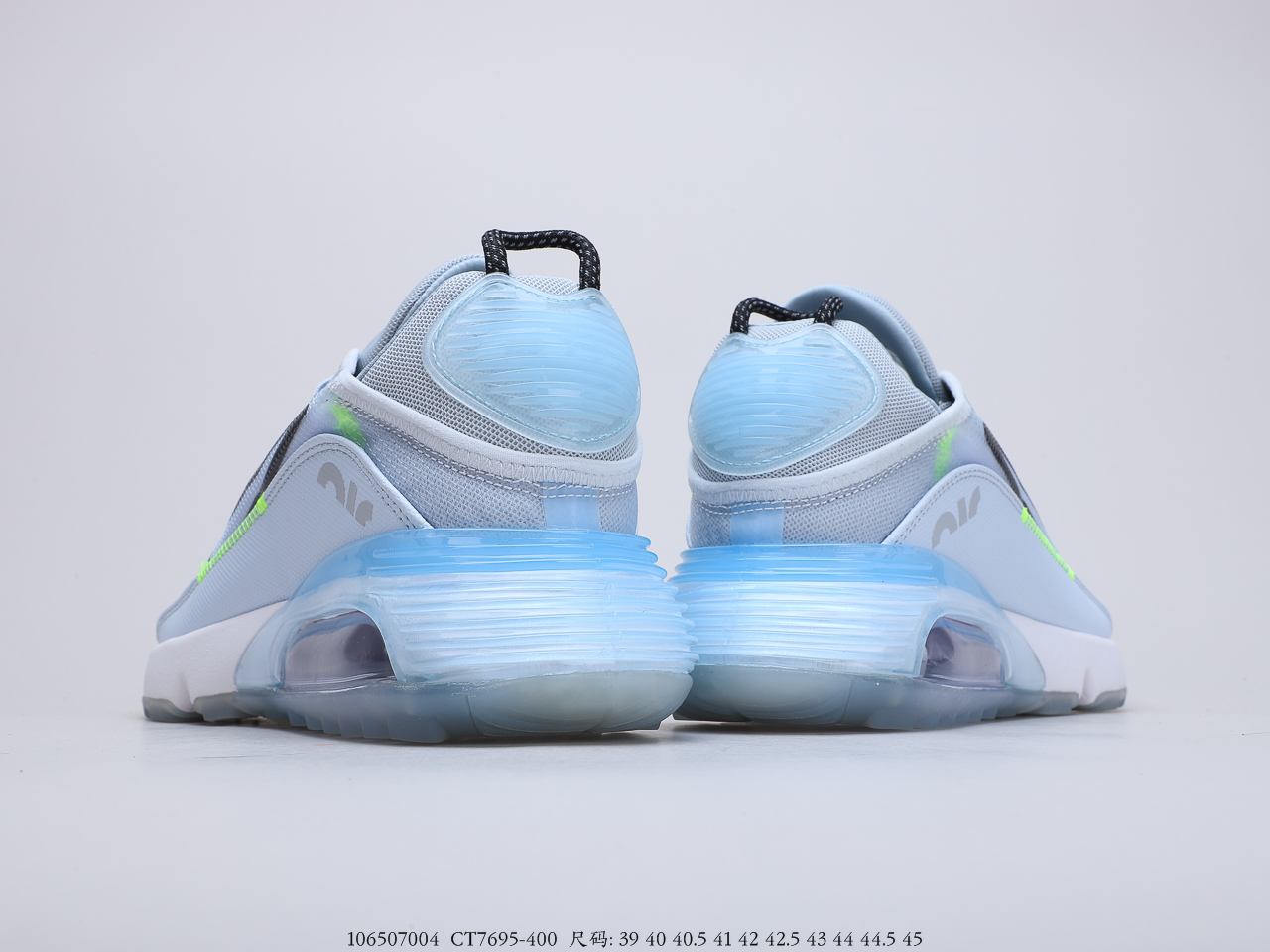 210公司级 耐克Nike Air Max 2090  官网新款强力操作主推CT7695-400