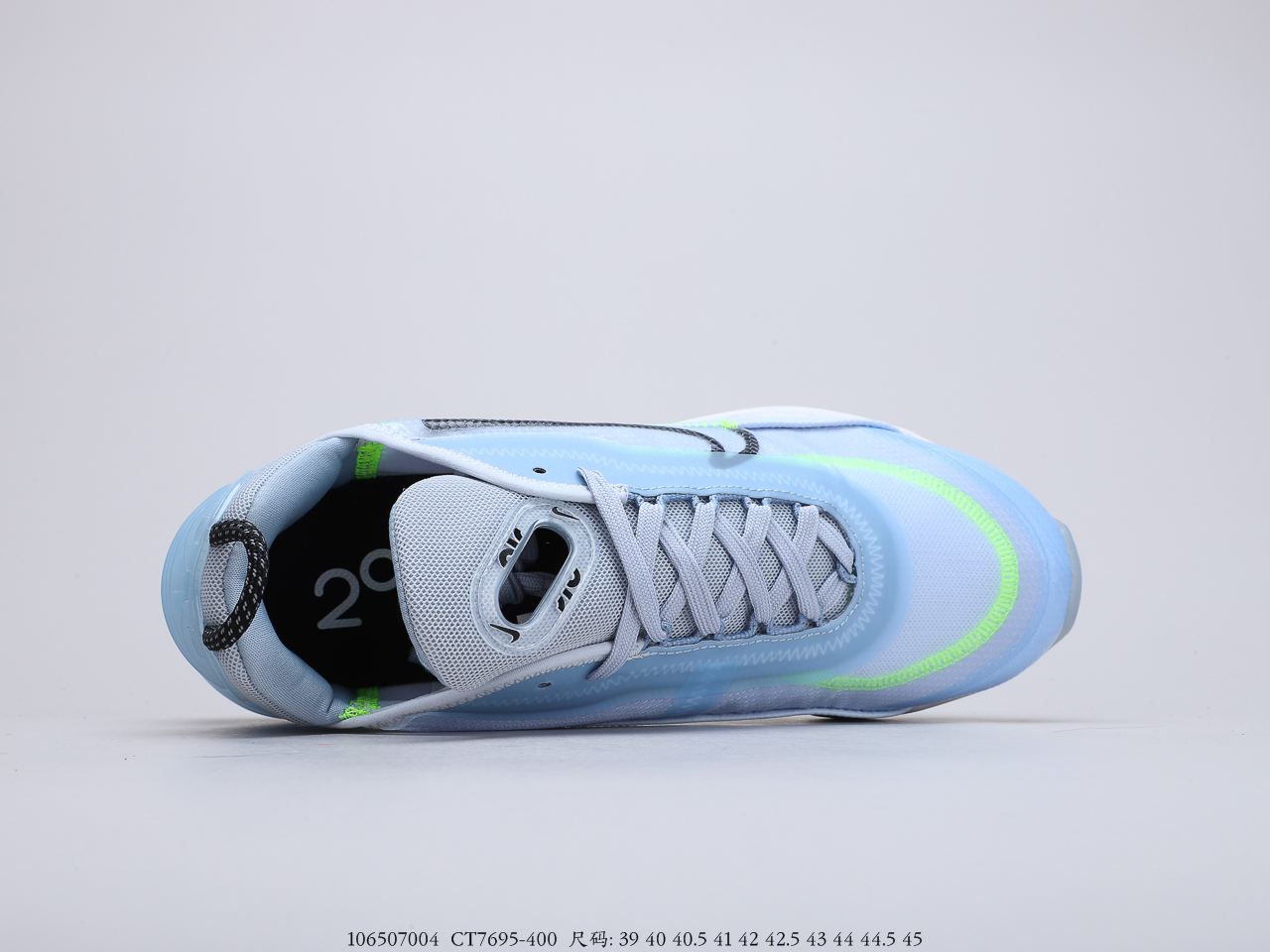 210公司级 耐克Nike Air Max 2090  官网新款强力操作主推CT7695-400