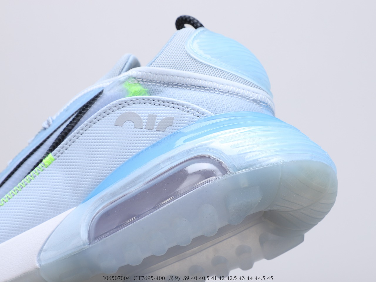 210公司级 耐克Nike Air Max 2090  官网新款强力操作主推CT7695-400