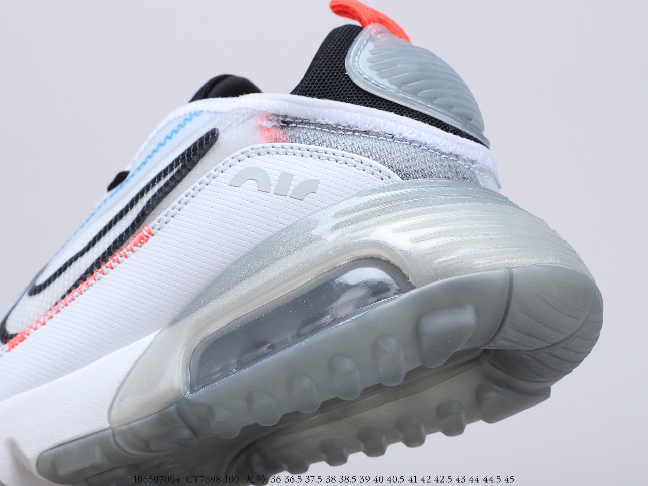 210公司级 耐克Nike Air Max 2090 耐克2020春季新款气垫跑鞋货号CT7695-100