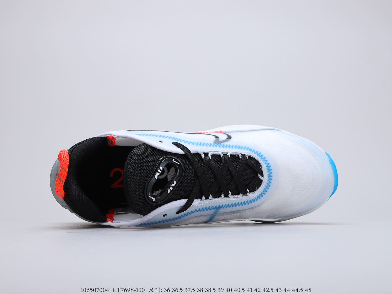 210公司级 耐克Nike Air Max 2090 耐克2020春季新款气垫跑鞋货号CT7695-100