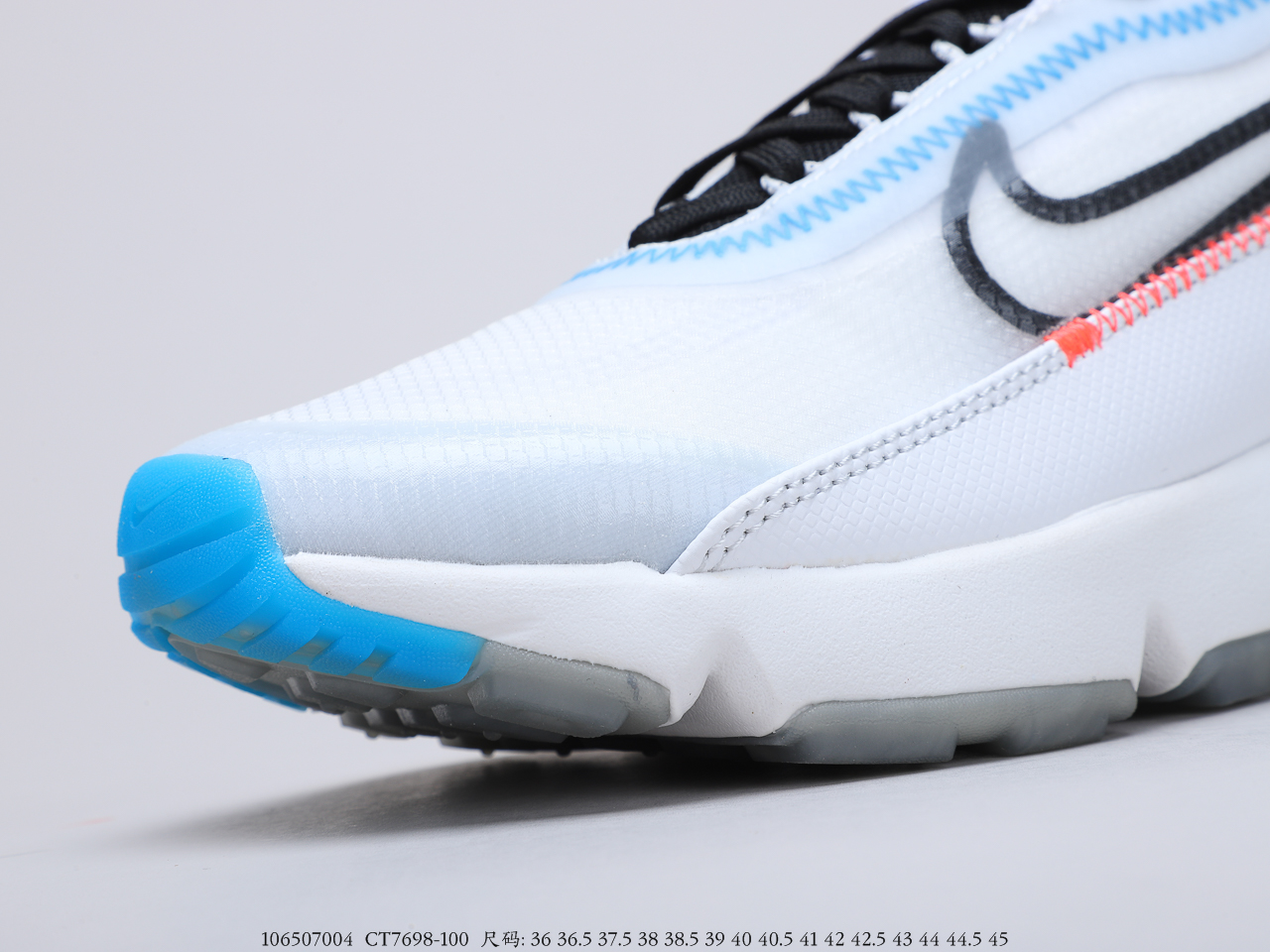 210公司级 耐克Nike Air Max 2090 耐克2020春季新款气垫跑鞋货号CT7695-100