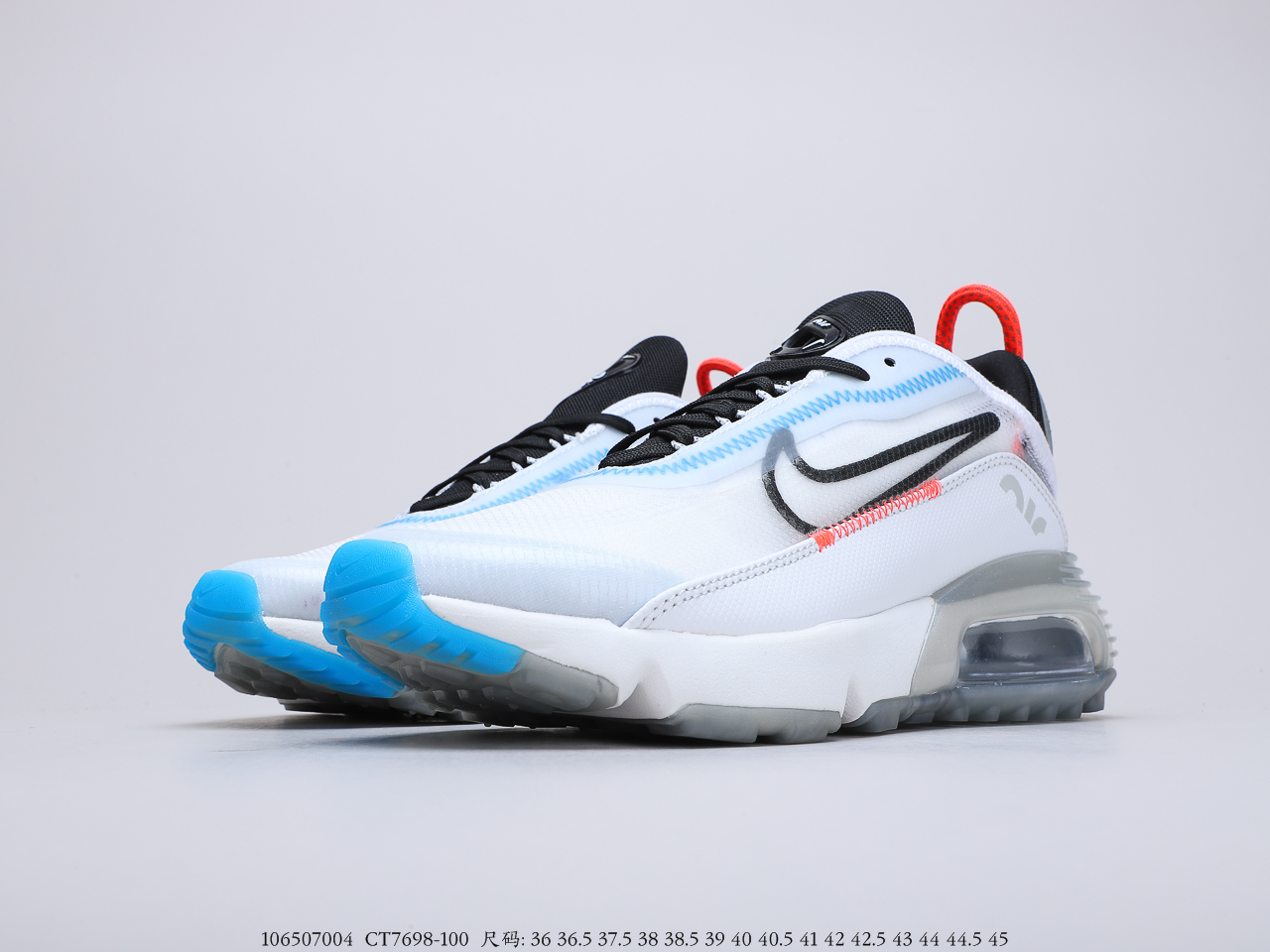 210公司级 耐克Nike Air Max 2090 耐克2020春季新款气垫跑鞋货号CT7695-100
