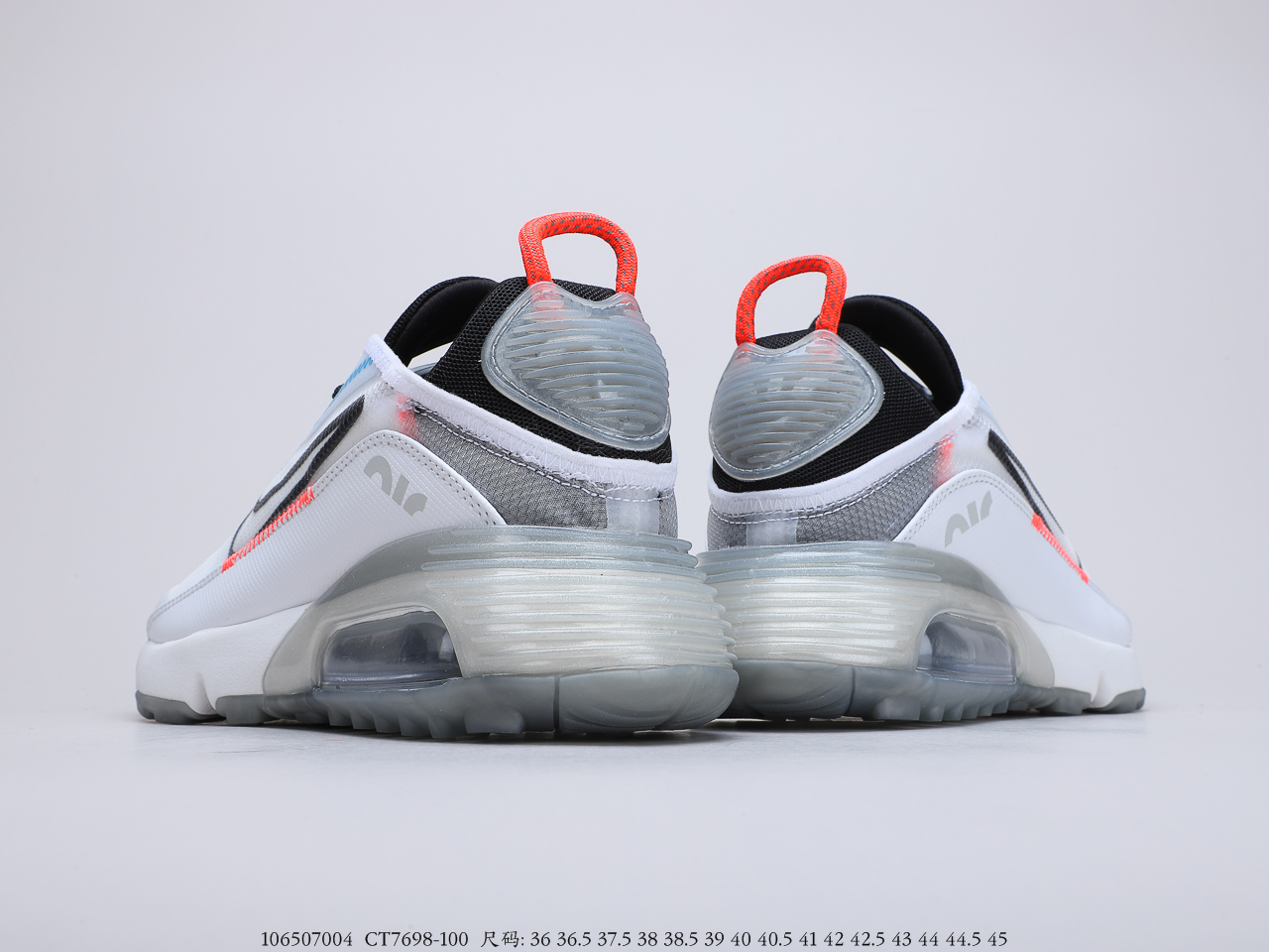 210公司级 耐克Nike Air Max 2090 耐克2020春季新款气垫跑鞋货号CT7695-100