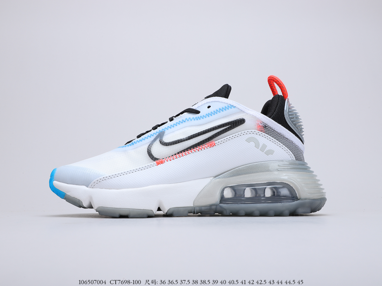210公司级 耐克Nike Air Max 2090 耐克2020春季新款气垫跑鞋货号CT7695-100