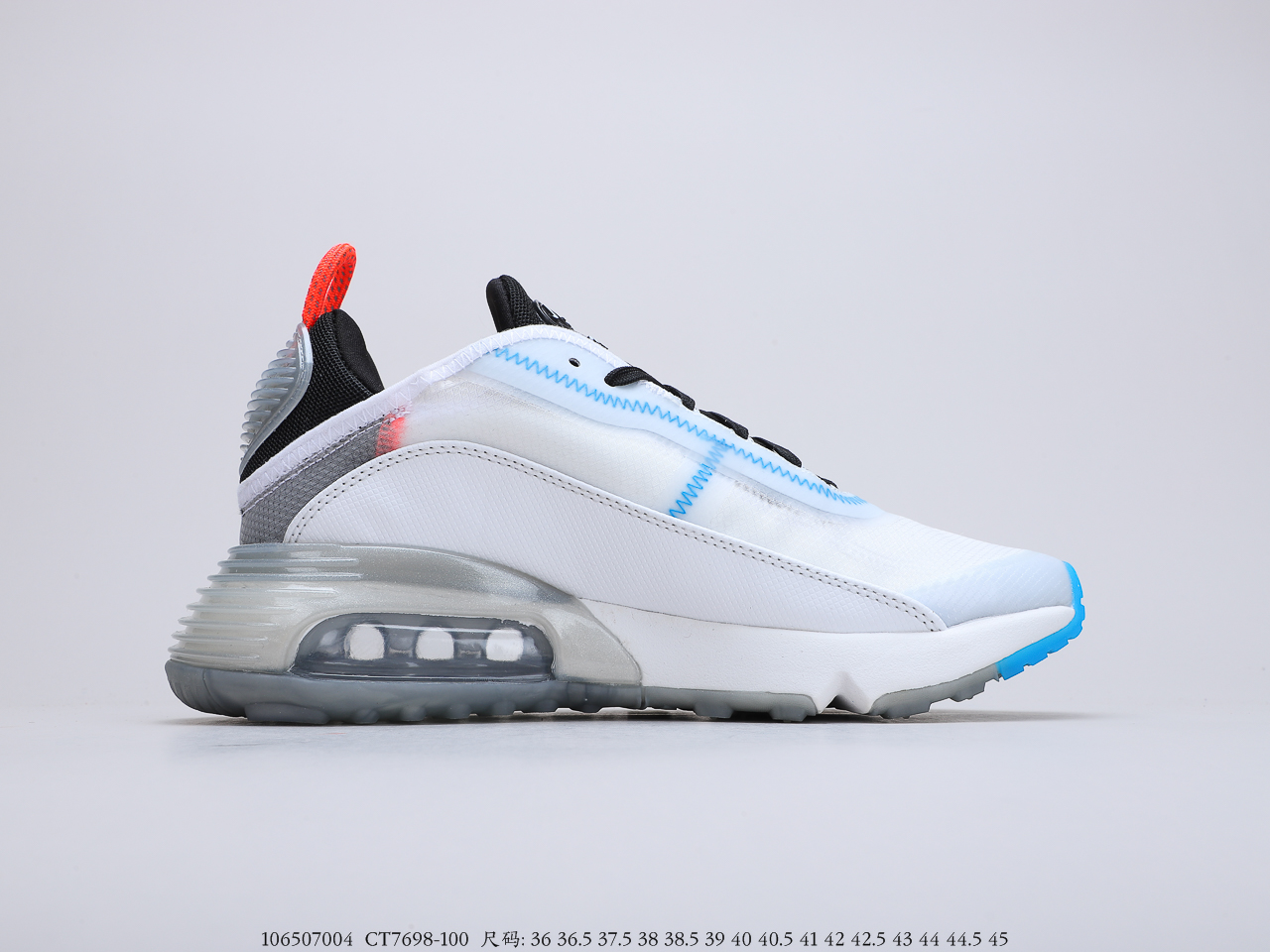 210公司级 耐克Nike Air Max 2090 耐克2020春季新款气垫跑鞋货号CT7695-100