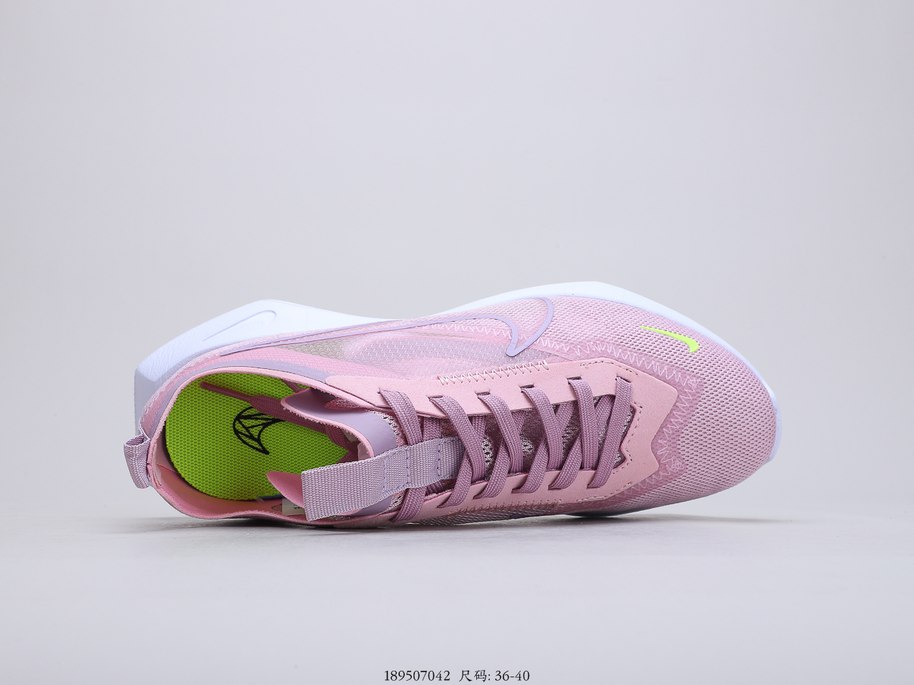 130 耐克Nike vista life 仙女鞋款小书红爆款货号：CI0905-008