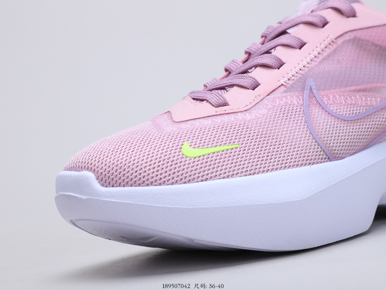 130 耐克Nike vista life 仙女鞋款小书红爆款货号：CI0905-008