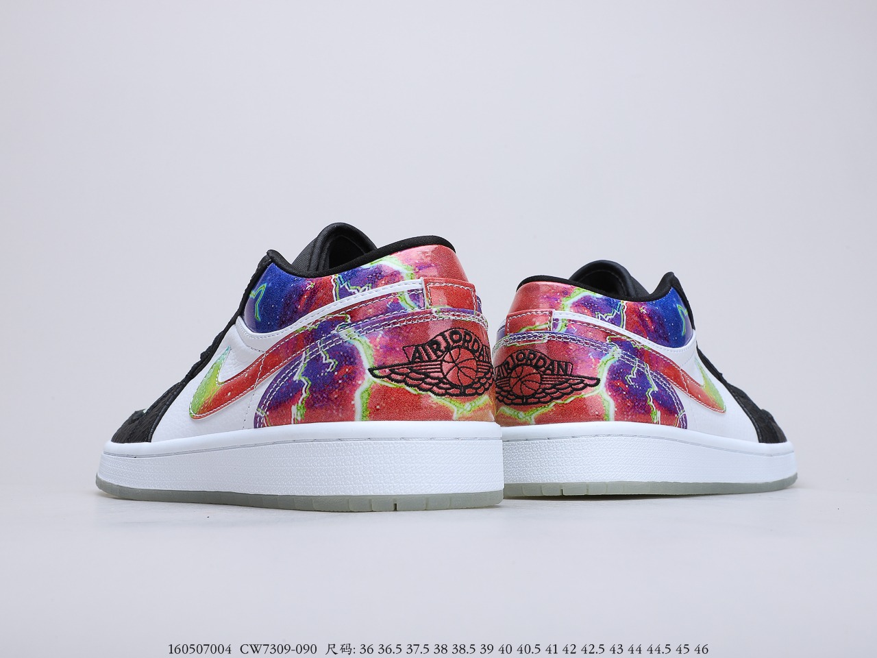210 乔丹Air Jordan 1 Low AJ1 彩蛋 多彩拼接 低帮篮球鞋 CW7309-090