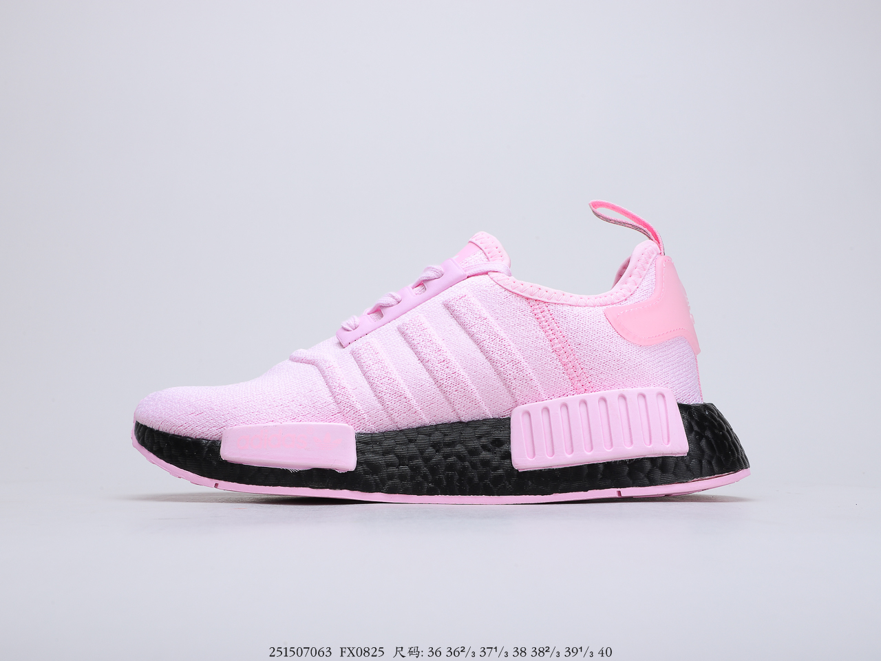 190公司级真爆 NMD 黑粉色 撞色 低调却百搭 货号：FX0825
