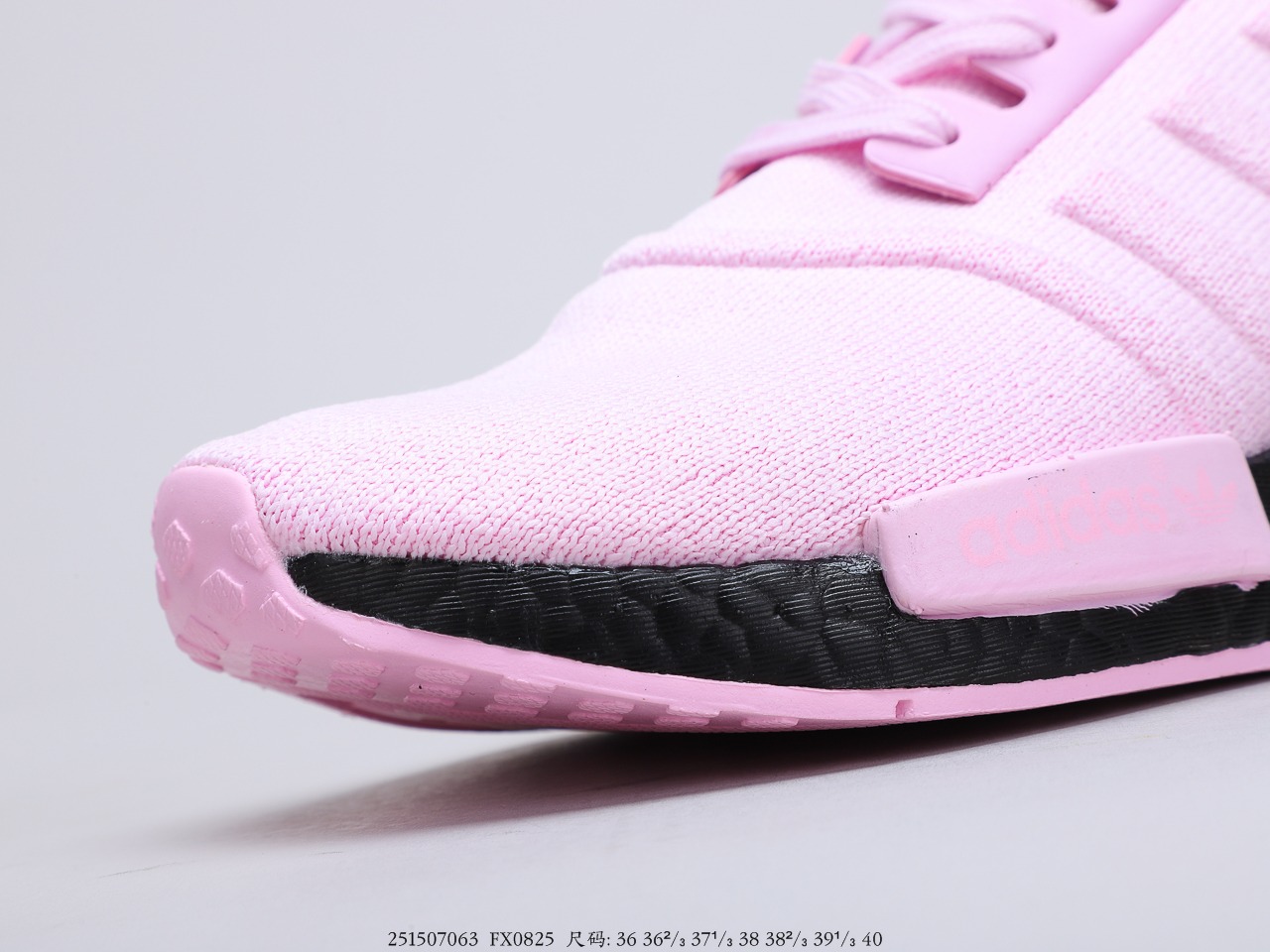 190公司级真爆 NMD 黑粉色 撞色 低调却百搭 货号：FX0825
