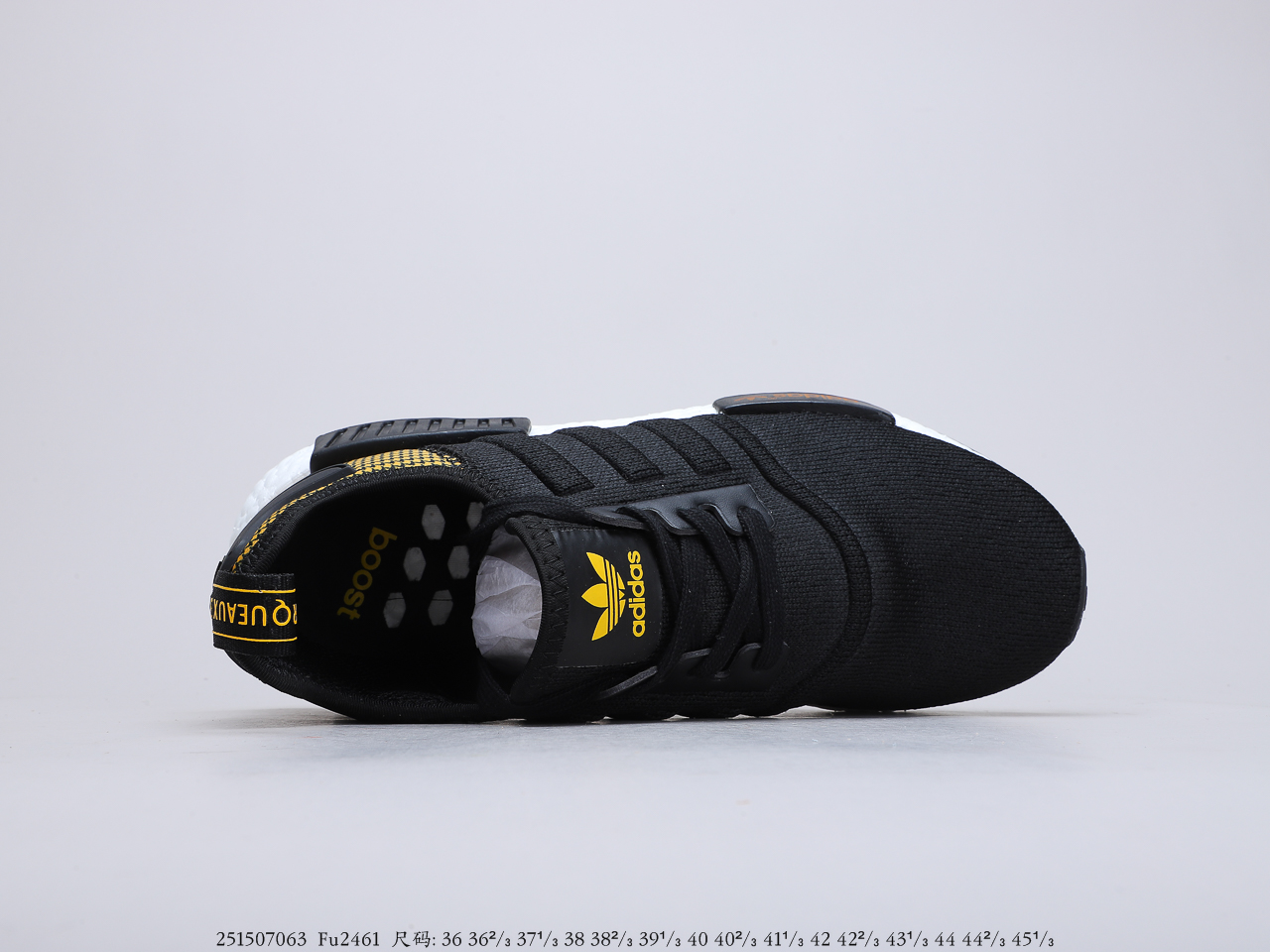 190公司级真爆 NMD 黑粉色 撞色 拼色 作为 adidas 曾经的杀手锏系列货号：FU2461
