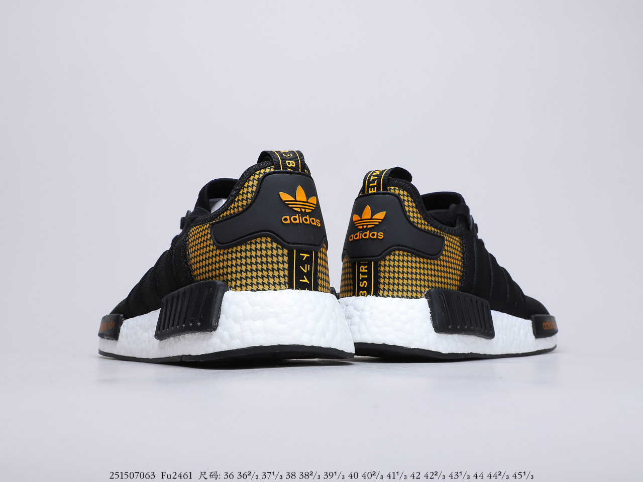 190公司级真爆 NMD 黑粉色 撞色 拼色 作为 adidas 曾经的杀手锏系列货号：FU2461