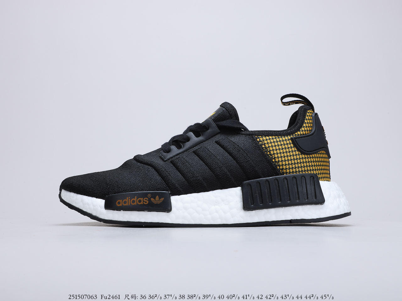 190公司级真爆 NMD 黑粉色 撞色 拼色 作为 adidas 曾经的杀手锏系列货号：FU2461