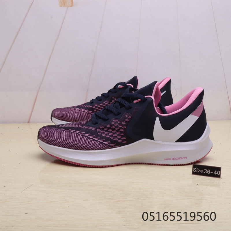 nike air zoom vomero w6