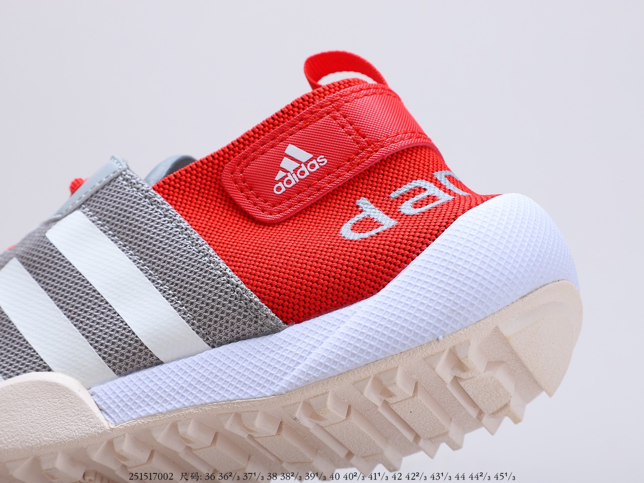 110 阿迪达斯 Adidas TERREX CC BOAT 2020夏季速干涉水鞋透气运动鞋溯溪鞋