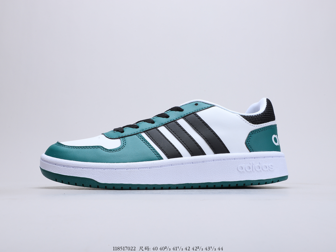 120 阿迪达斯易烊千玺同款 Adidas HOOPS2.0 NEO 低帮休闲板鞋 货号：EE7799
