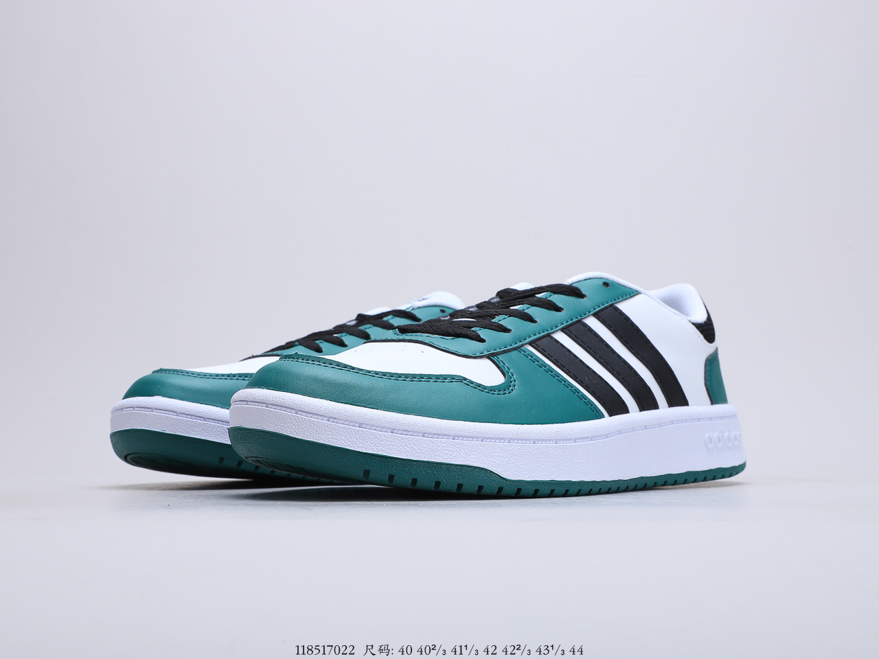120 阿迪达斯易烊千玺同款 Adidas HOOPS2.0 NEO 低帮休闲板鞋 货号：EE7799
