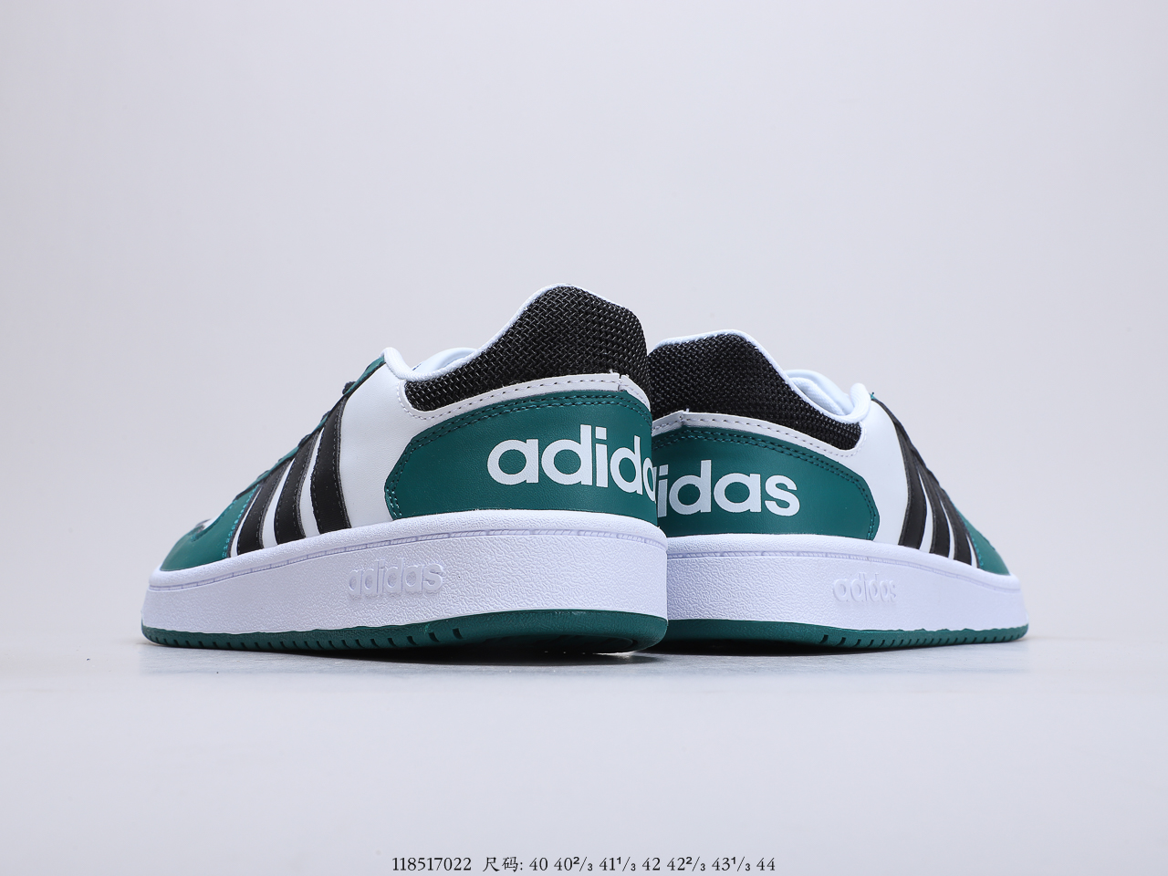 120 阿迪达斯易烊千玺同款 Adidas HOOPS2.0 NEO 低帮休闲板鞋 货号：EE7799