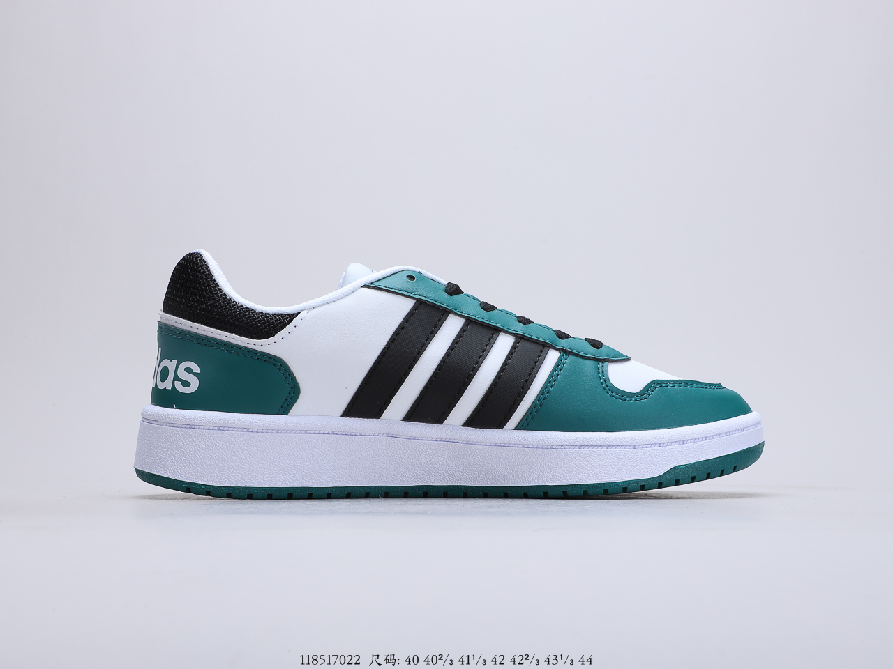 120 阿迪达斯易烊千玺同款 Adidas HOOPS2.0 NEO 低帮休闲板鞋 货号：EE7799