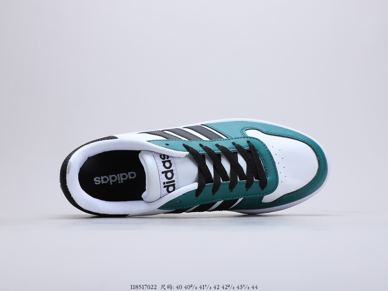 120 阿迪达斯易烊千玺同款 Adidas HOOPS2.0 NEO 低帮休闲板鞋 货号：EE7799