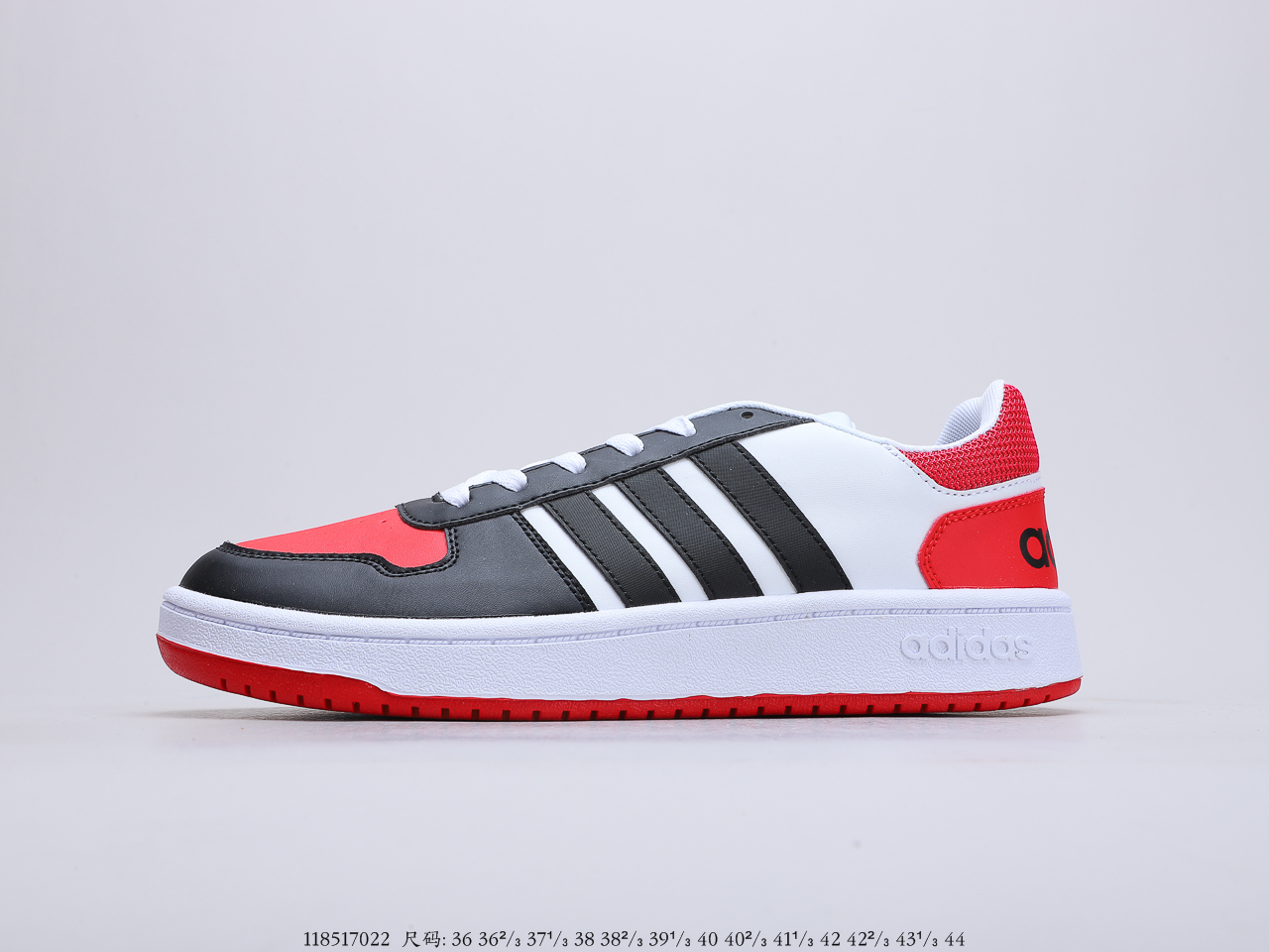 120 阿迪达斯易烊千玺同款 Adidas HOOPS2.0 NEO 低帮休闲板鞋