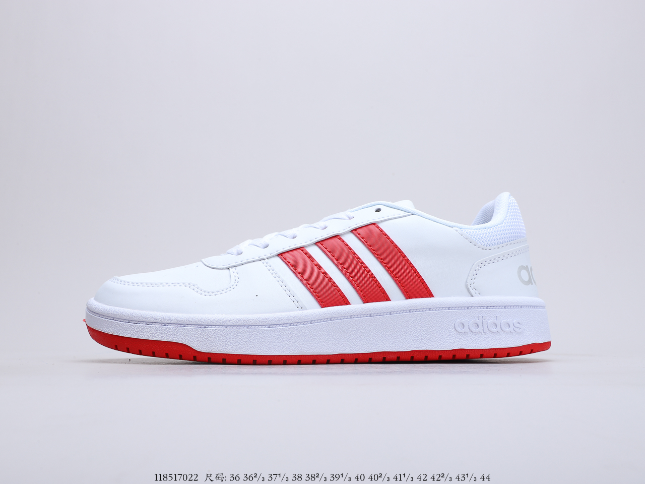 120 阿迪达斯易烊千玺同款 Adidas HOOPS2.0 NEO 低帮休闲板鞋